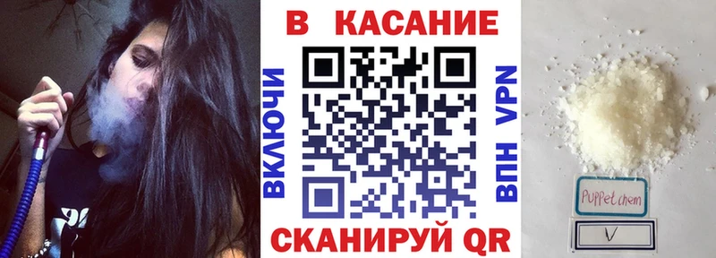 Какие есть наркотики Шацк Гашиш  Амфетамин  Alpha PVP  Мефедрон  Марихуана 