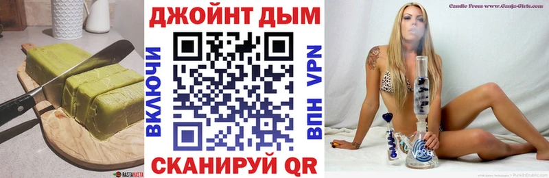 shop как зайти  Шацк  Canna-Cookies марихуана 