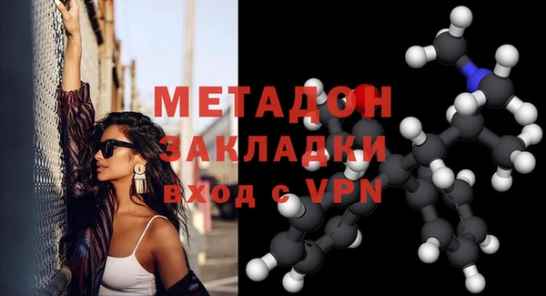гашик Майский
