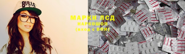 метадон Заводоуковск