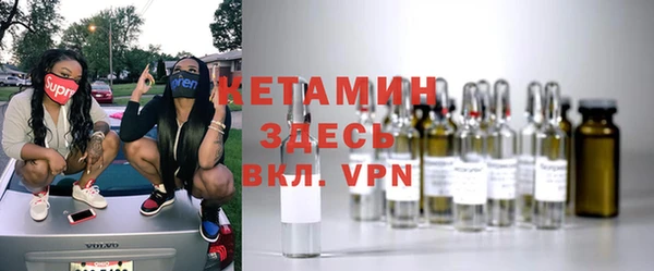 хмурый Заволжье