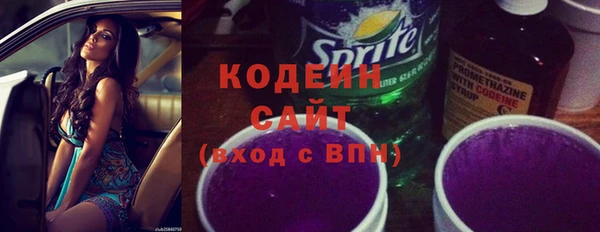 мяу мяу мука Магадан