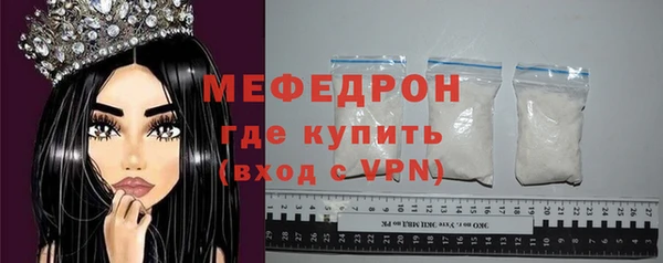мяу мяу мука Магадан