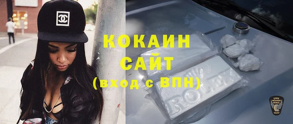 хмурый Заволжье