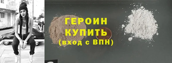 мяу мяу мука Магадан