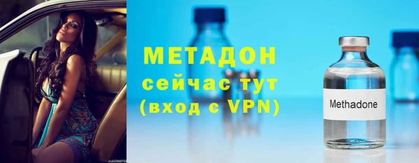 хмурый Заволжье