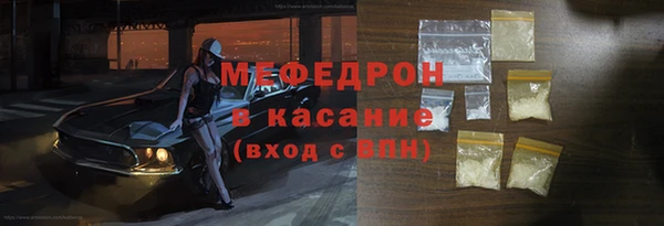 каннабис Заволжск