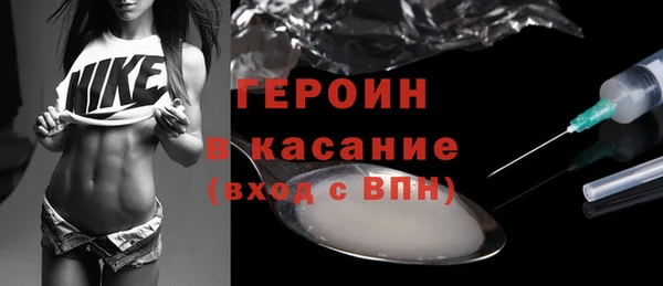 гашик Майский