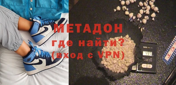 гашик Майский