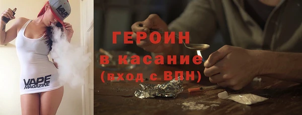 хмурый Заволжье