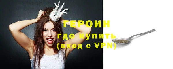 хмурый Заволжье