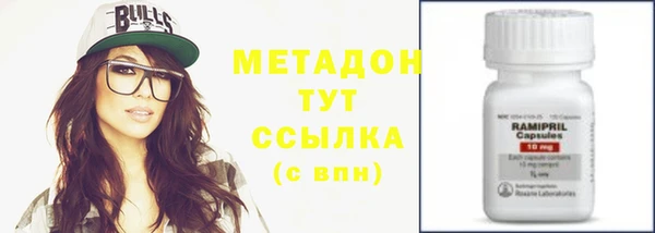 хмурый Заволжье