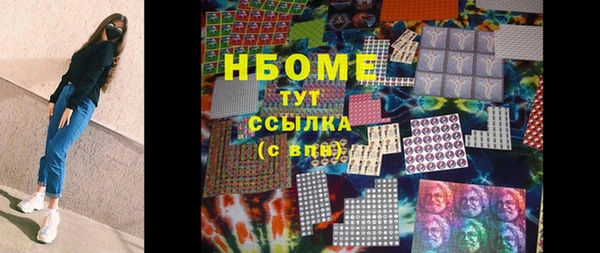 хмурый Заволжье