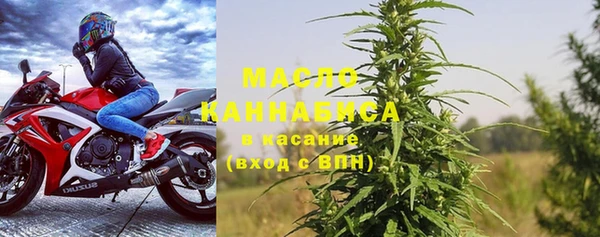 каннабис Заволжск