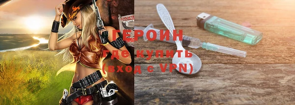 каннабис Заволжск