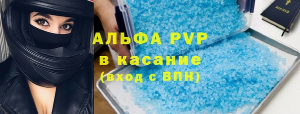 метадон Заводоуковск