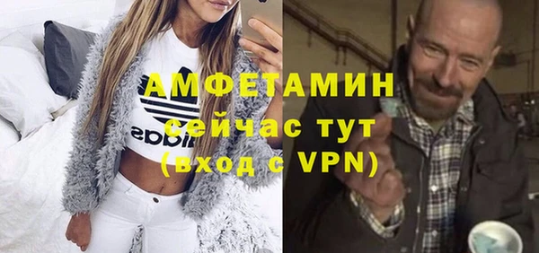 хмурый Заволжье