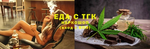 метадон Заводоуковск