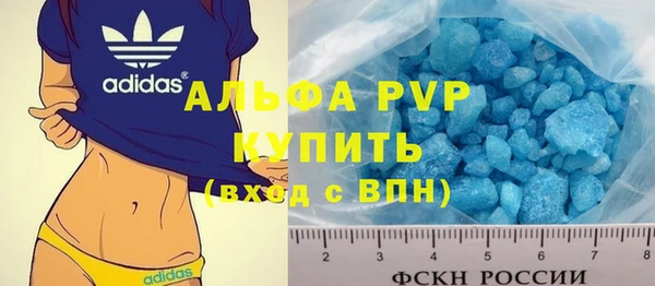 мяу мяу мука Магадан